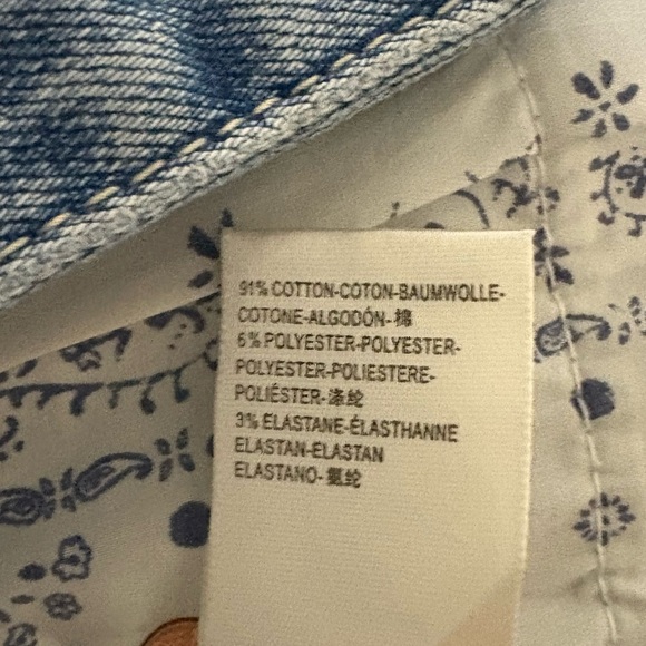 We The Free Shorts - Picture 7 of 7